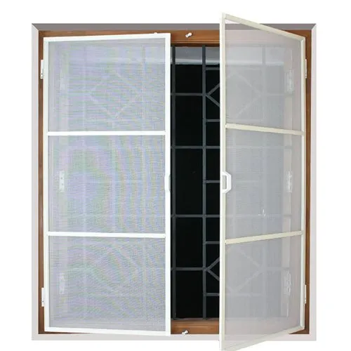 PIGEON NET